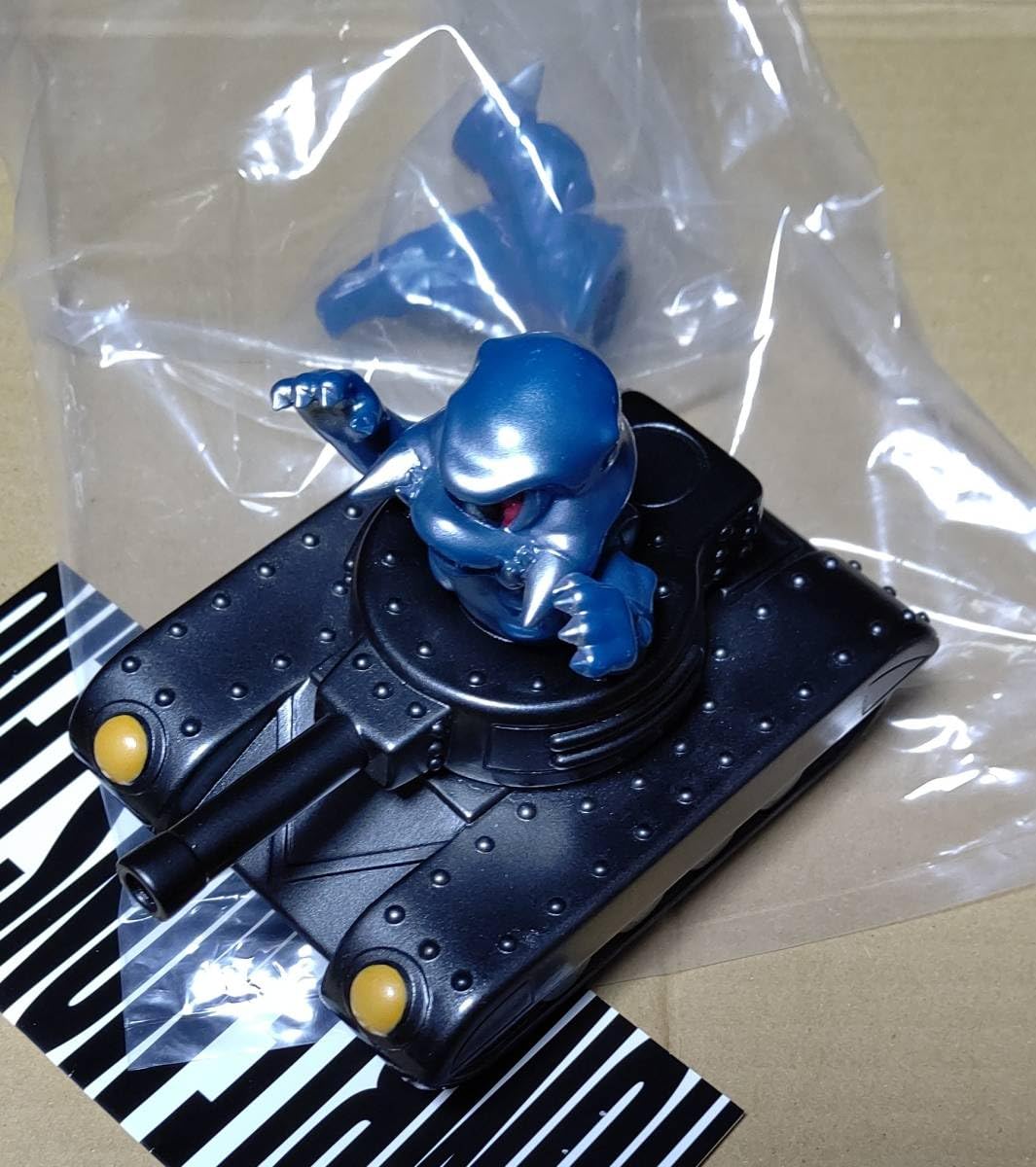 Amazon.co.jp: RUMBLE MONSTERS ファラオスタンク タンク ファラオス
